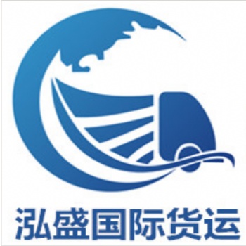 為澳洲華人提供門到門海運(yùn) 價(jià)格詳細(xì)