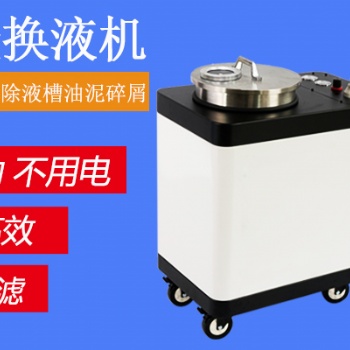 東莞低成本CNC清渣機(jī)