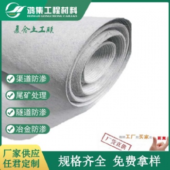 保亭縣1.4毫米國標(biāo)一布一膜價格優(yōu)惠