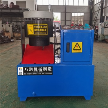 邢臺(tái)博潤(rùn)冠51型液壓縮管機(jī) 鎖管機(jī)可定制