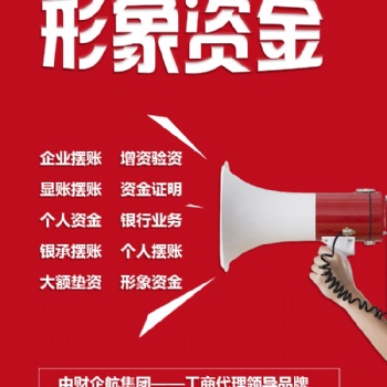 企業(yè)、工程