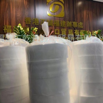 國產(chǎn)熔噴布FFP2 可定做可出口 廠家