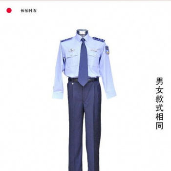 城建多功能防寒夾克$城建春秋制服大衣$城建防寒服