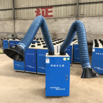 移動(dòng)式焊煙凈化器 車間焊接煙霧凈化器 電焊旱煙除塵器