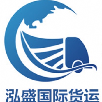 網(wǎng)上購(gòu)物運(yùn)輸至澳洲 雙清到門公司