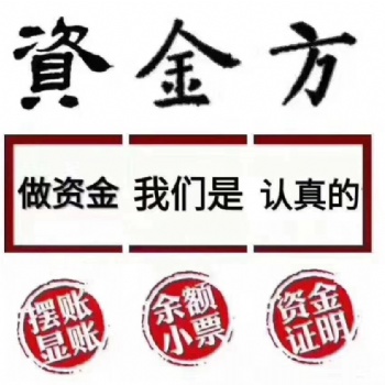 8000萬工程項(xiàng)目