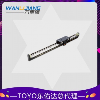 toyo無鐵芯線性馬達(dá)機(jī)械手LAU5 東佑達(dá)直線電機(jī)生產(chǎn)廠家
