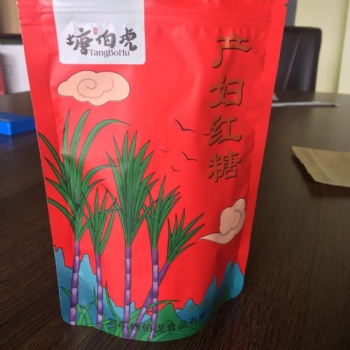 包裝，食品包裝，塑料包裝