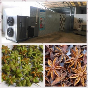 八角茴香烘干機(jī)，桂皮烘干機(jī)，香葉烘干機(jī)，香料烘干機(jī)，廠(chǎng)家直售