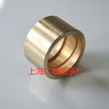 生產(chǎn)高力黃銅內(nèi)開槽銅套機(jī)械導(dǎo)柱襯套軸承滑動(dòng)軸承無(wú)油銅基光套