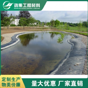肇慶0.6mm厚危廢填埋防滲土工膜免費(fèi)報價