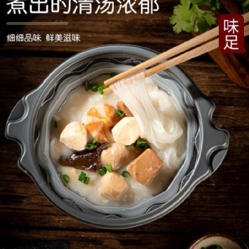 自煮小火鍋4盒方便懶人日式關東煮即食速食品自熱網(wǎng)紅自助一箱