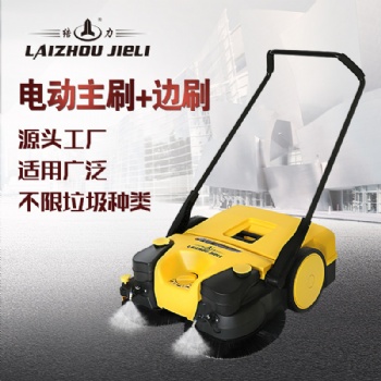 廠家供應(yīng)手推式電動(dòng)掃地機(jī) 車(chē)間倉(cāng)庫(kù)物業(yè)用清掃車(chē)