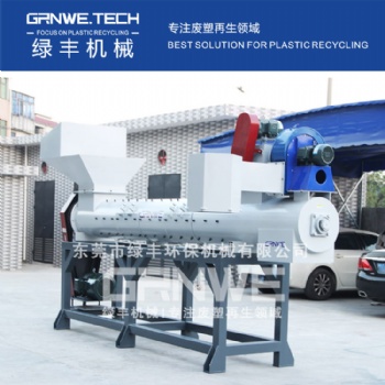 全自動脫標機 標簽紙扒皮機