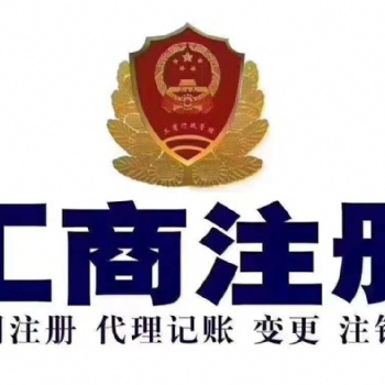 注冊就找我，省錢沒道理