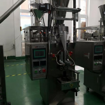 中藥顆粒包裝機(jī)/沈陽星輝利機(jī)械
