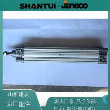 山推建友廠家原裝配件SMC 氣缸 工程機(jī)械攪拌機(jī)配件CP96SB80-125C