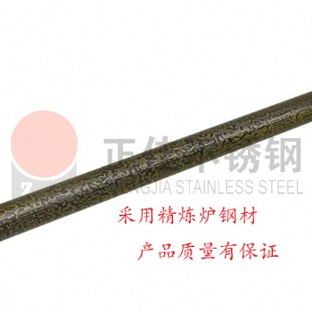 供應(yīng)廣東市場(chǎng) 蝕刻古銅不銹鋼管定制加工