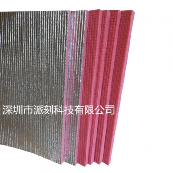 深圳批發(fā)鋁箔泡棉隔熱材 廠房建筑散熱 太陽能管道阻燃汽車遮光保溫材料