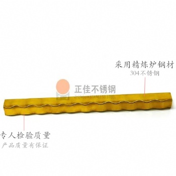 供應(yīng)廣東地區(qū) 不銹鋼管定制加工 鈦金不銹鋼壓花管
