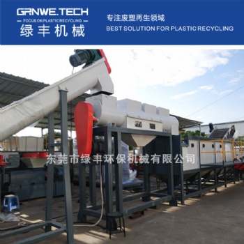 摩擦洗料機(jī) 標(biāo)簽紙清洗機(jī) 可樂(lè)瓶薄膜摩擦洗料機(jī)