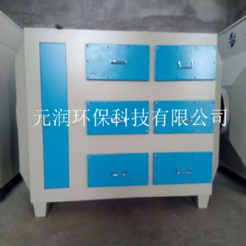 定制活性炭吸附箱 廢氣凈化處理器 煙氣異味凈化器現(xiàn)貨