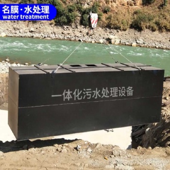 貴州污水處理設(shè)備 曝氣設(shè)備交易價(jià)格