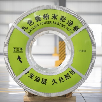 九色鹿™鋼質(zhì)門(mén)系列粉末彩涂板，全新升級(jí)傳統(tǒng)鋼質(zhì)門(mén)生產(chǎn)工藝