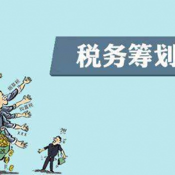 建筑勞務(wù)企業(yè)缺進項成本，企業(yè)如何降低稅負，兩種方式教你解決