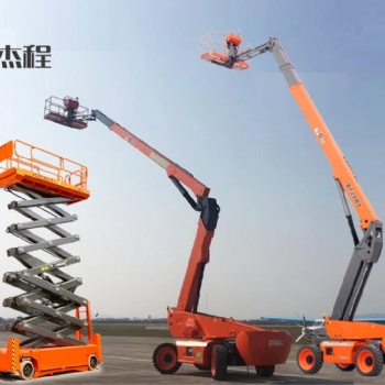 南寧廣西出租高空作業升降機，登高車出租，剪刀機，伸縮臂車出租