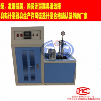 橡膠壓縮耐寒系數(shù)試驗機-橡膠縮耐壓縮耐寒系數(shù)測定儀-低溫耐寒系數(shù)儀