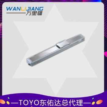 東佑達(dá)無塵螺桿滑臺(tái)ECH10廠家在哪