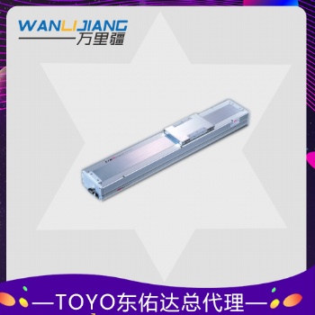 無塵螺桿滑臺(tái)ECH22東佑達(dá)深圳代理