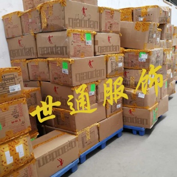 尋找國內(nèi)一二線童裝服裝折扣店貨源 好貨源選世通服
