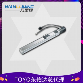 TOYO東佑達(dá)無塵螺桿滑臺(tái)ECH5M廠家
