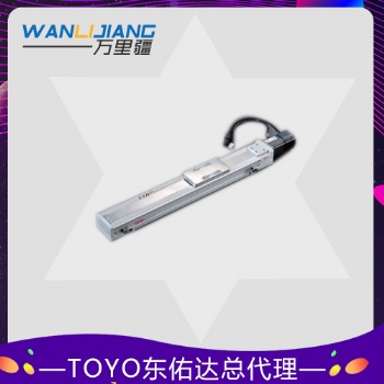 東佑達(dá)無塵螺桿滑臺(tái)ECH6M華南代理商