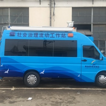 社會治理電信移動流動宣傳服務(wù)車