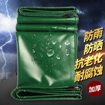 露天蓋貨防雨帆布帆布批發(fā)帆布加工帆布定制