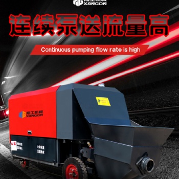 30型電動(dòng)二次構(gòu)造柱泵