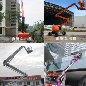 5-50米自行走高空作業升降車出租，電動自動升降吊籃出租，月租低至60/天全廣西提供