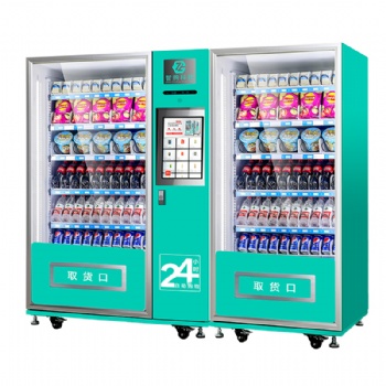 西安智購科技15.6寸智能飲料機刷臉無人售貨機廠家支持批發采購