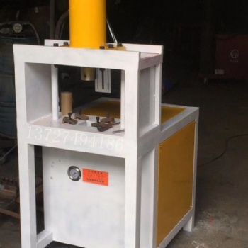 100缸液壓沖孔機(jī) 40方管切斷器 加工成形模具