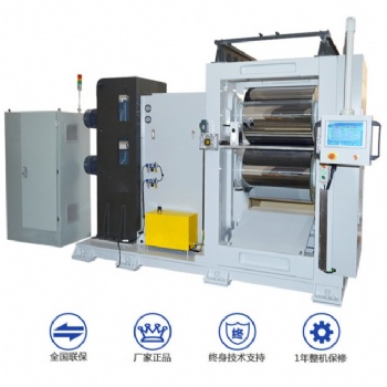 PTFE壓延機(jī) 聚四氟乙烯壓延機(jī) 生料帶壓延機(jī) 特氟龍壓延機(jī)