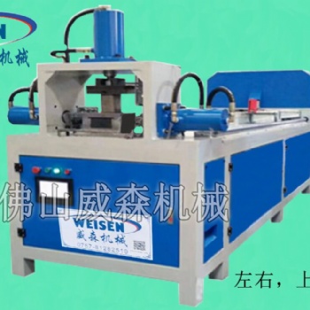 國內(nèi)液壓沖孔機(jī)、圓管坡口機(jī)