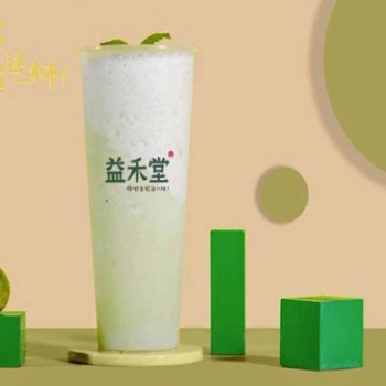 奶茶加盟如何？益禾堂奶茶品牌優(yōu)質(zhì)項目輕松做到與時俱進(jìn)！