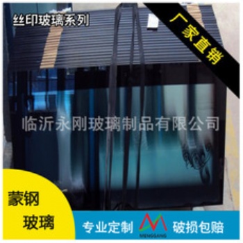 玉米機(jī)擋風(fēng)玻璃小麥?zhǔn)崭顧C(jī)駕駛室玻璃推土機(jī)駕駛室后擋鋼化玻璃