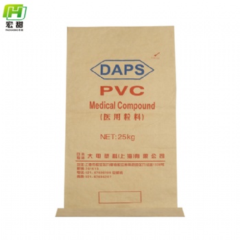 25kgPVC包裝袋工廠定制牛皮紙袋復(fù)合袋