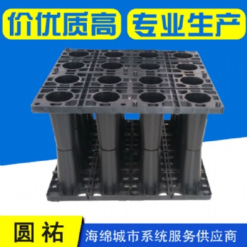 圓祐雨水回收系統(tǒng)供應商pp雨水模塊