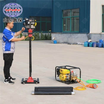 供應(yīng)BXZ-2L便攜式背包取樣鉆機(jī)立架背包式鉆機(jī)30米鉆機(jī)