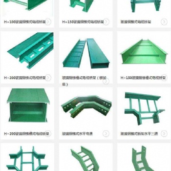 玻璃鋼化糞池操作規(guī)范-盛潤玻璃鋼廠